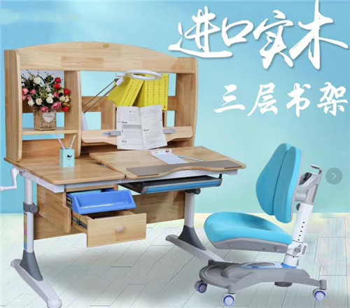 实木绿巨人黑科技APP下载